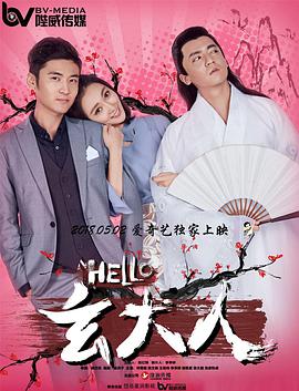 特殊任务取得评级